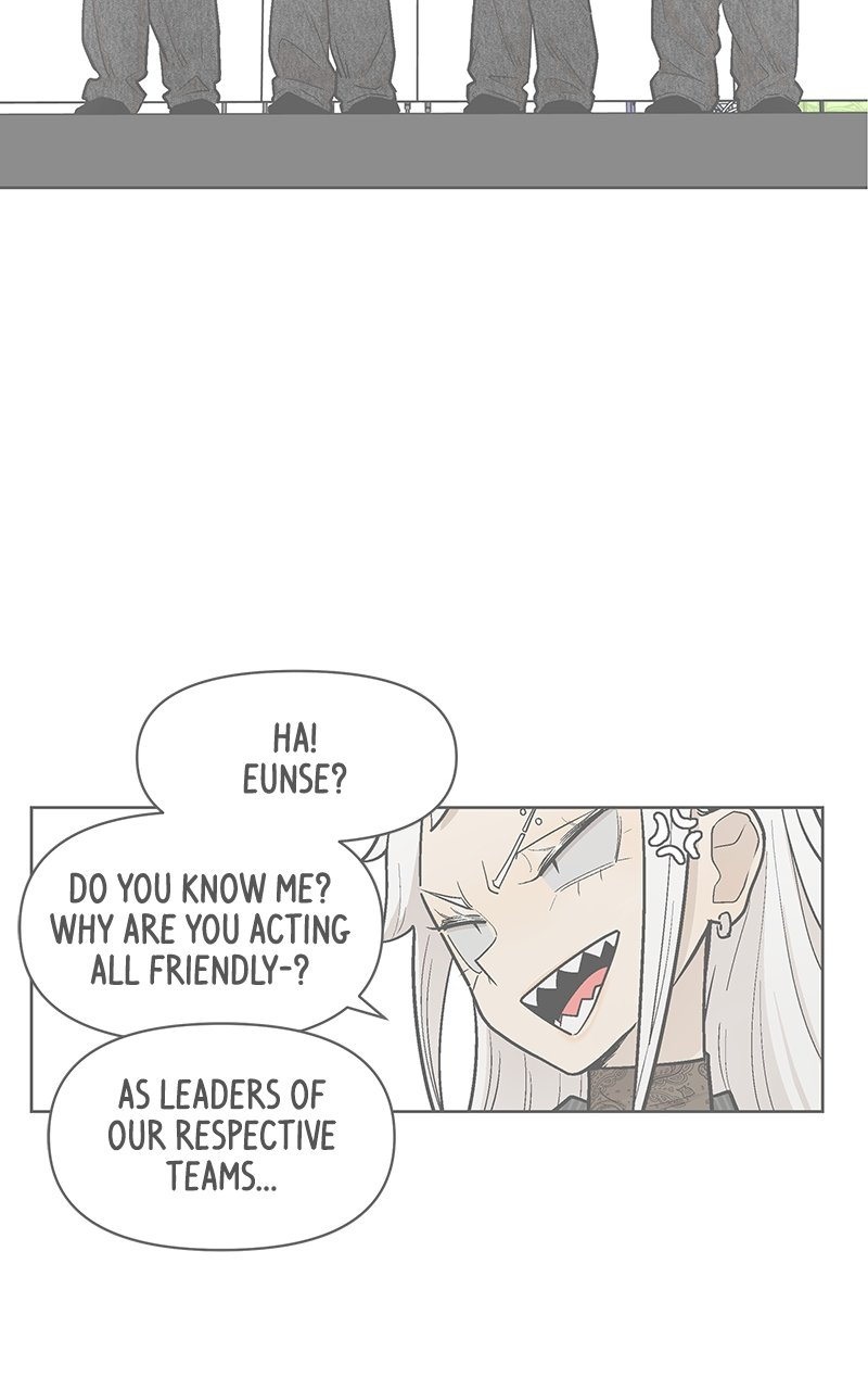 Skool of Street Chapter 43 page 44