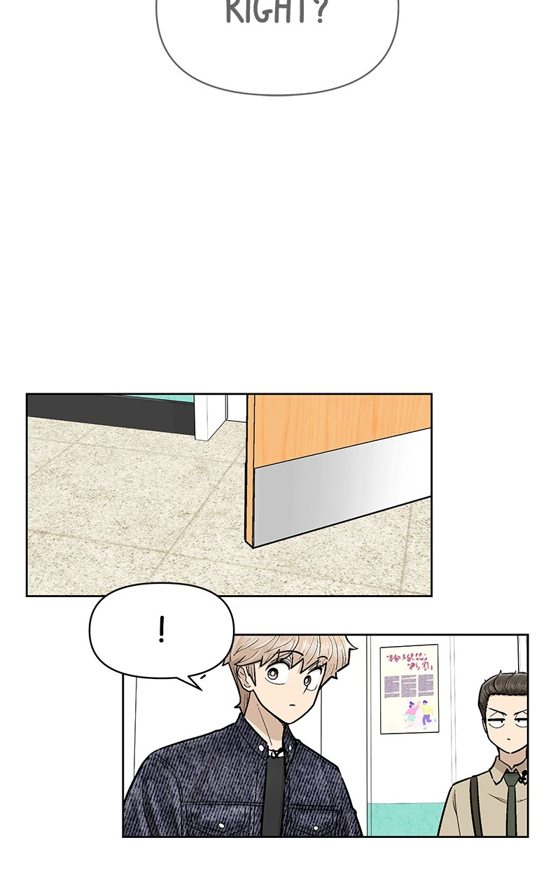 Skool of Street Chapter 43 page 46