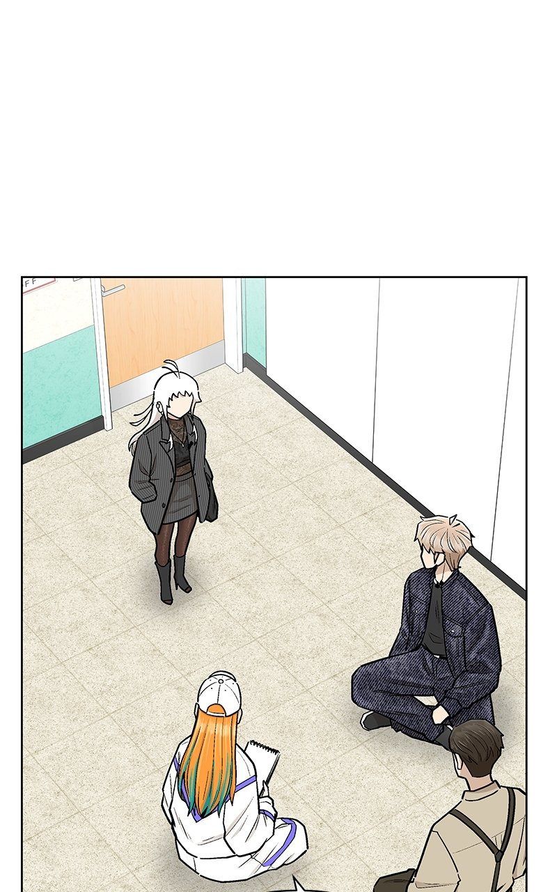 Skool of Street Chapter 43 page 47