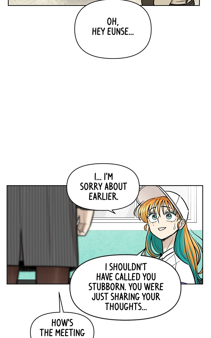 Skool of Street Chapter 43 page 48