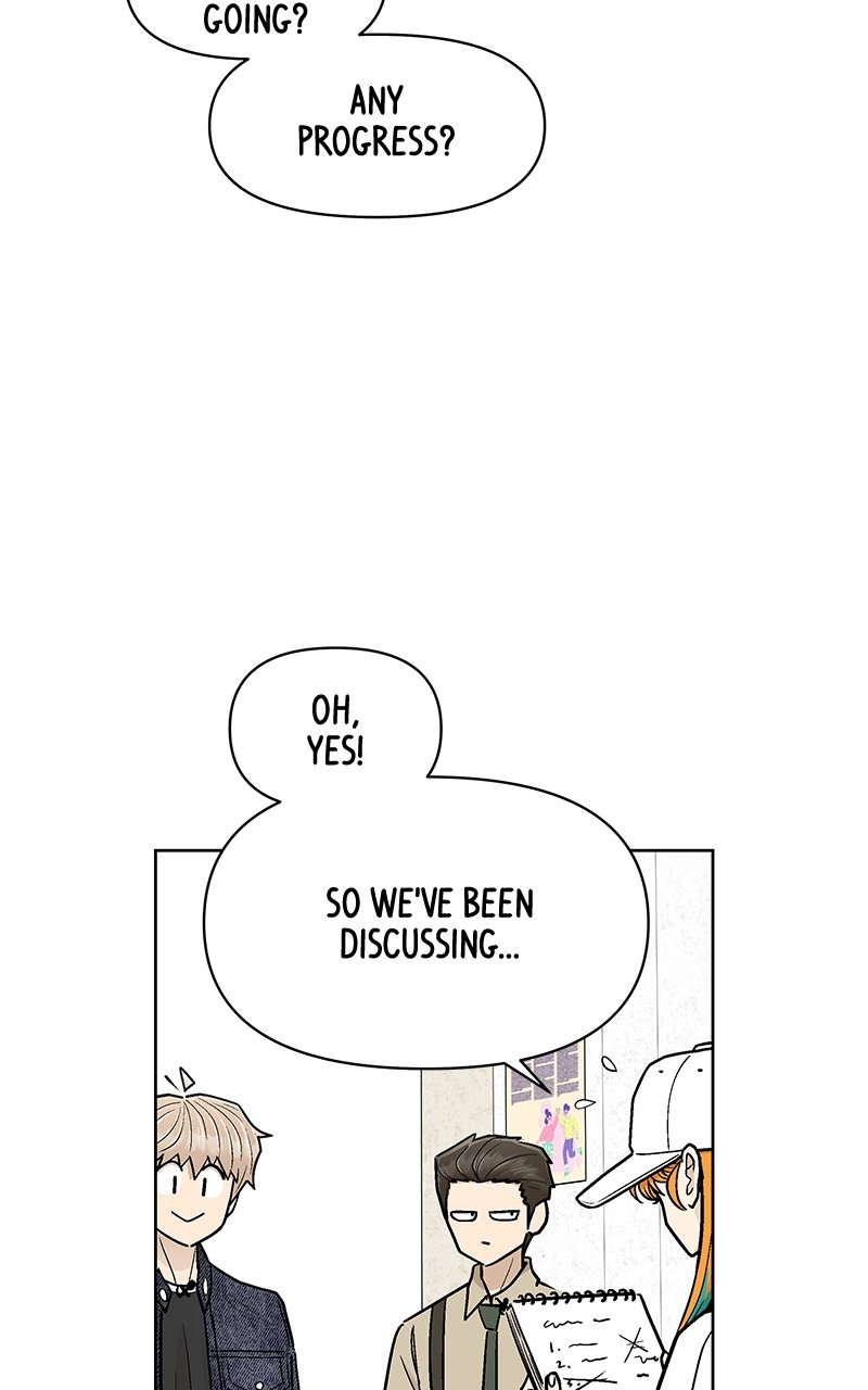 Skool of Street Chapter 43 page 49