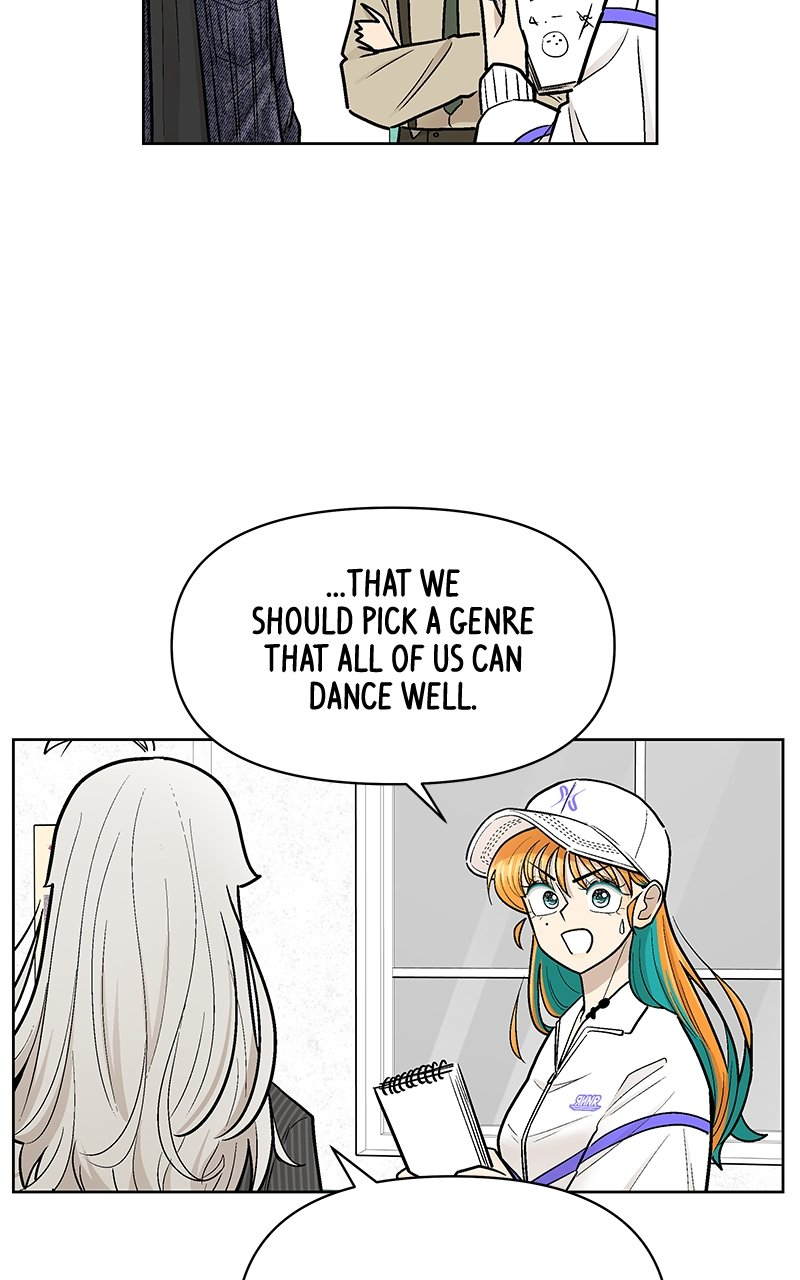Skool of Street Chapter 43 page 50