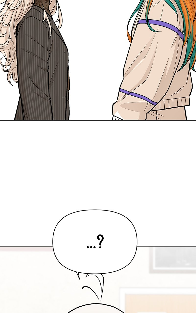 Skool of Street Chapter 43 page 52