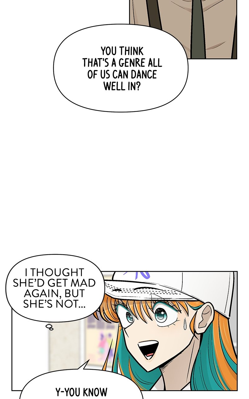 Skool of Street Chapter 43 page 55