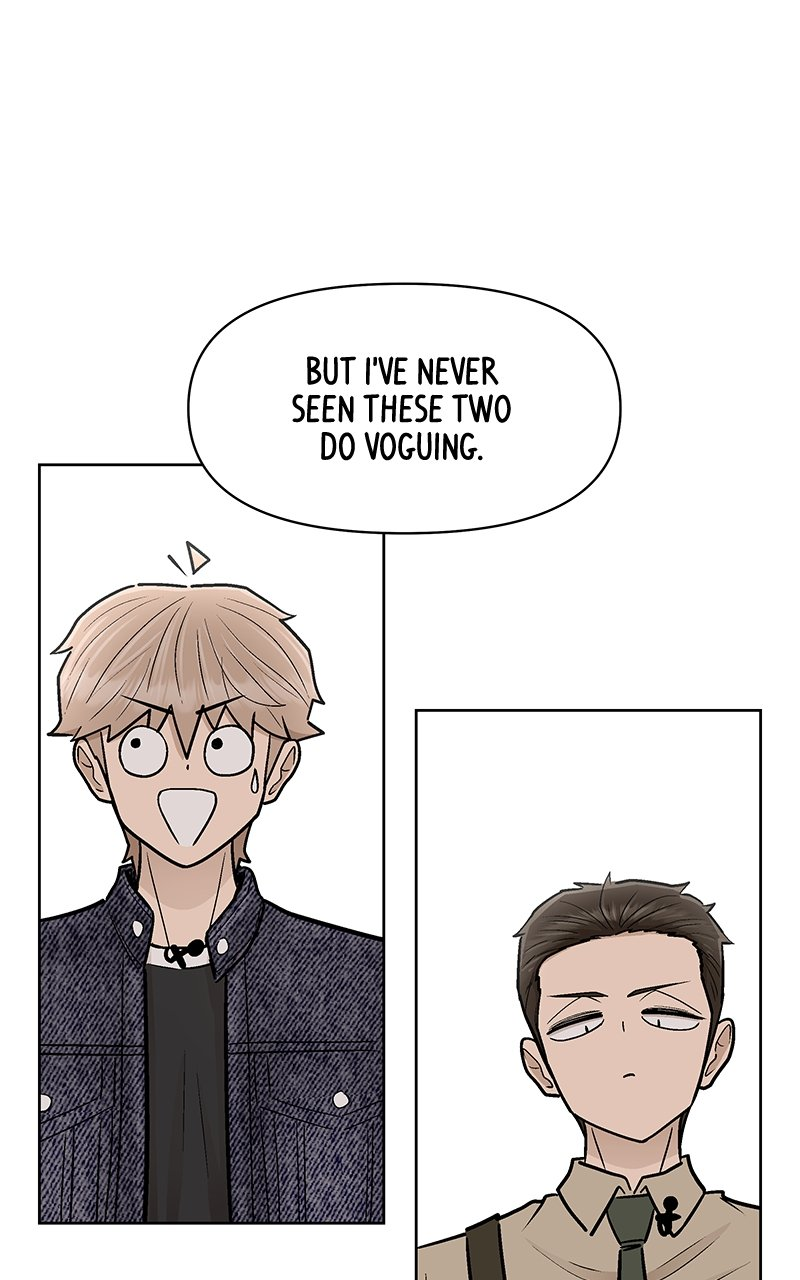 Skool of Street Chapter 43 page 54