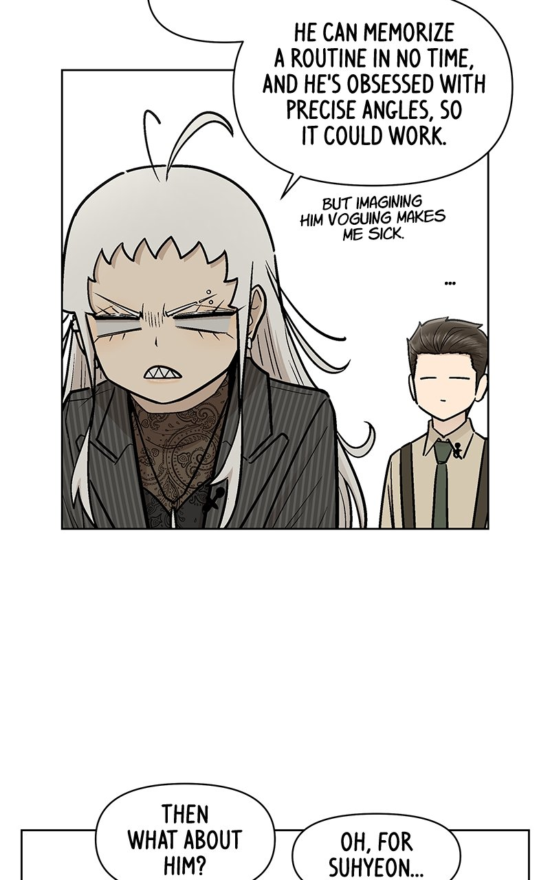 Skool of Street Chapter 43 page 58