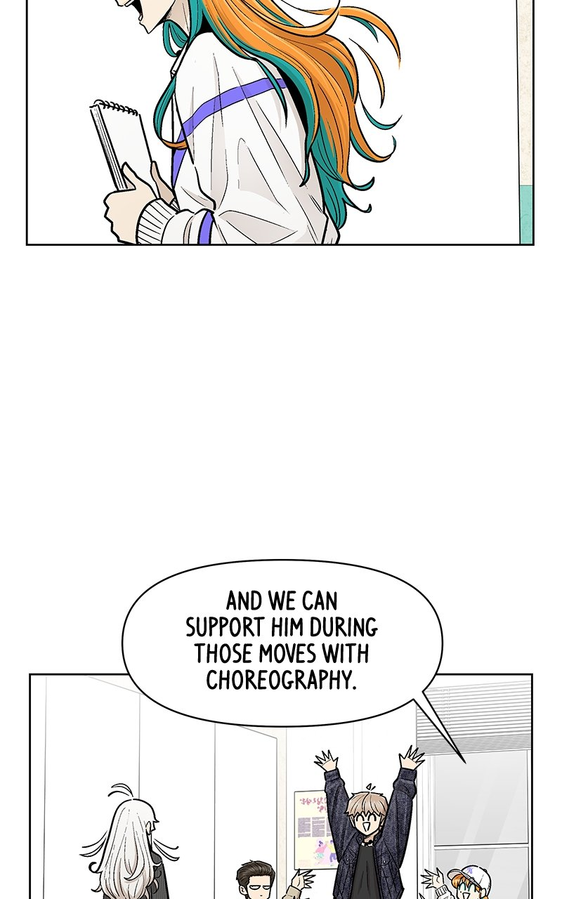 Skool of Street Chapter 43 page 64