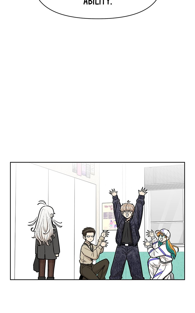 Skool of Street Chapter 43 page 69