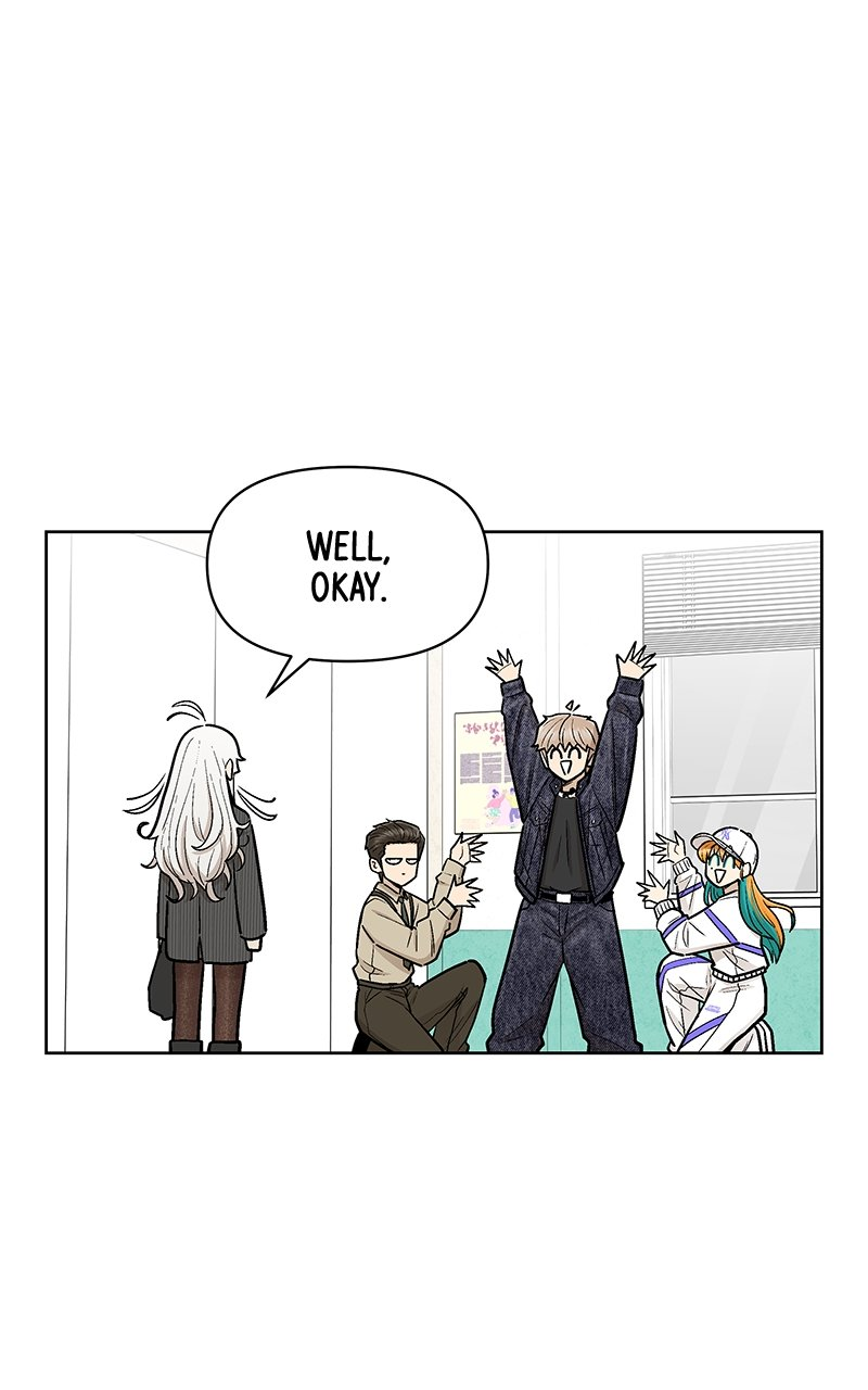 Skool of Street Chapter 43 page 70