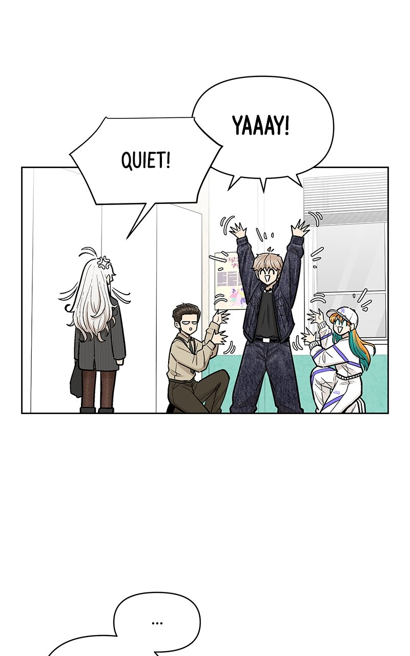 Skool of Street Chapter 43 page 71