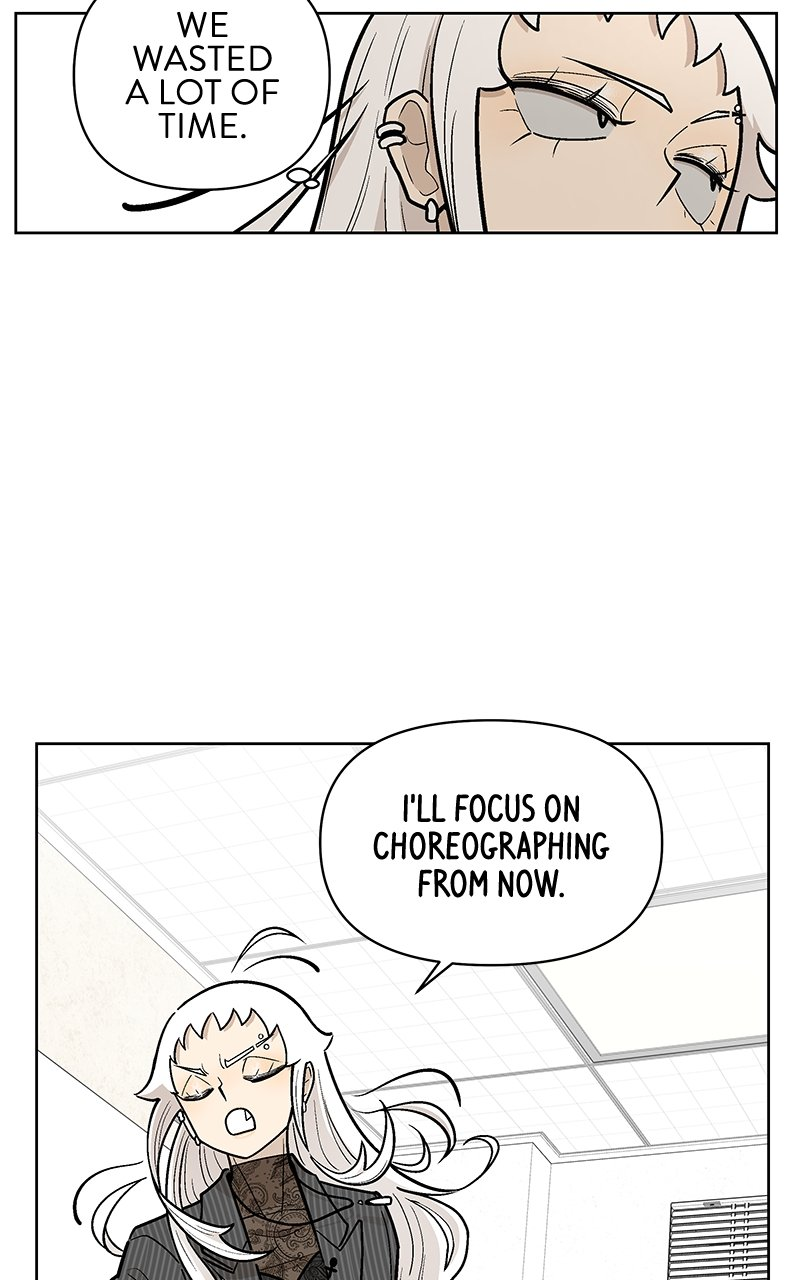 Skool of Street Chapter 43 page 72