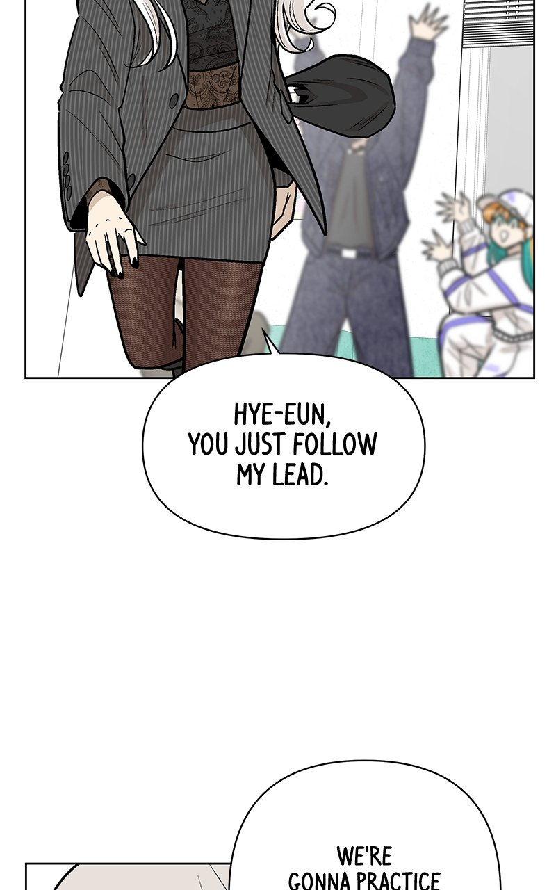 Skool of Street Chapter 43 page 73