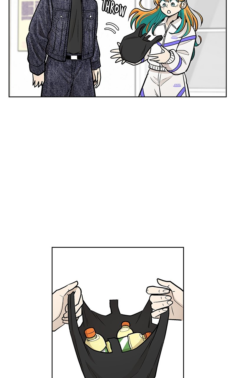 Skool of Street Chapter 43 page 77