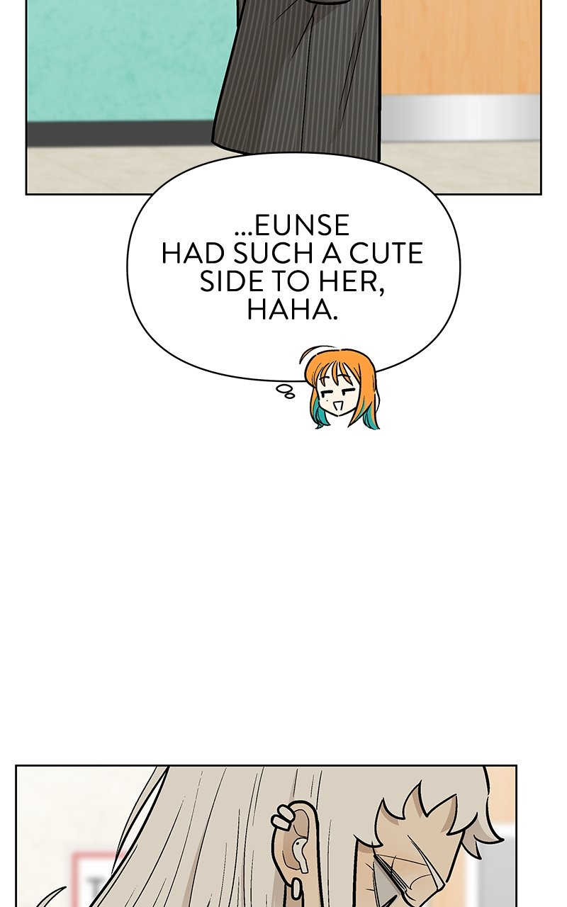 Skool of Street Chapter 43 page 80