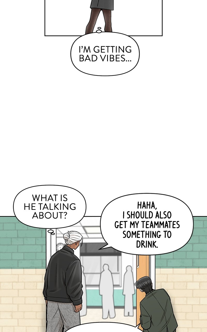 Skool of Street Chapter 43 page 95