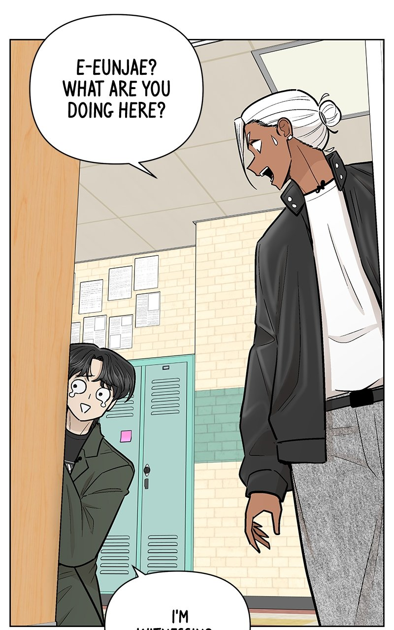 Skool of Street Chapter 43 page 93