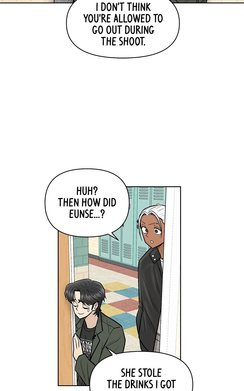 Skool of Street Chapter 43 page 96