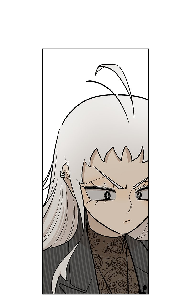 Skool of Street Chapter 43 page 31
