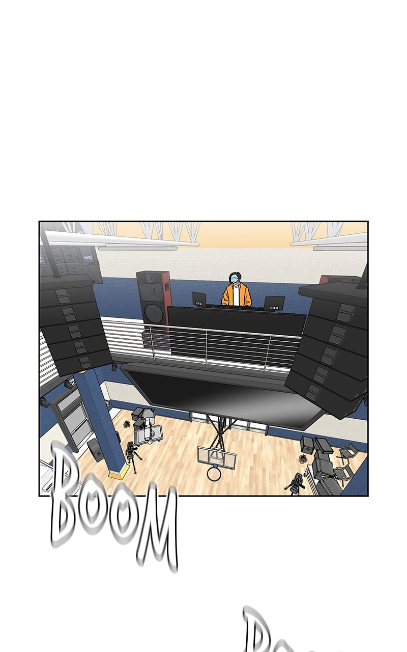 Skool of Street Chapter 44 page 1