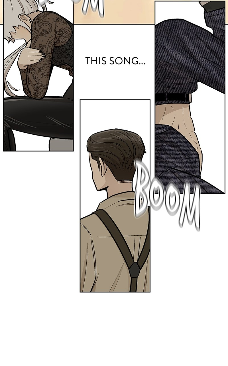 Skool of Street Chapter 44 page 4