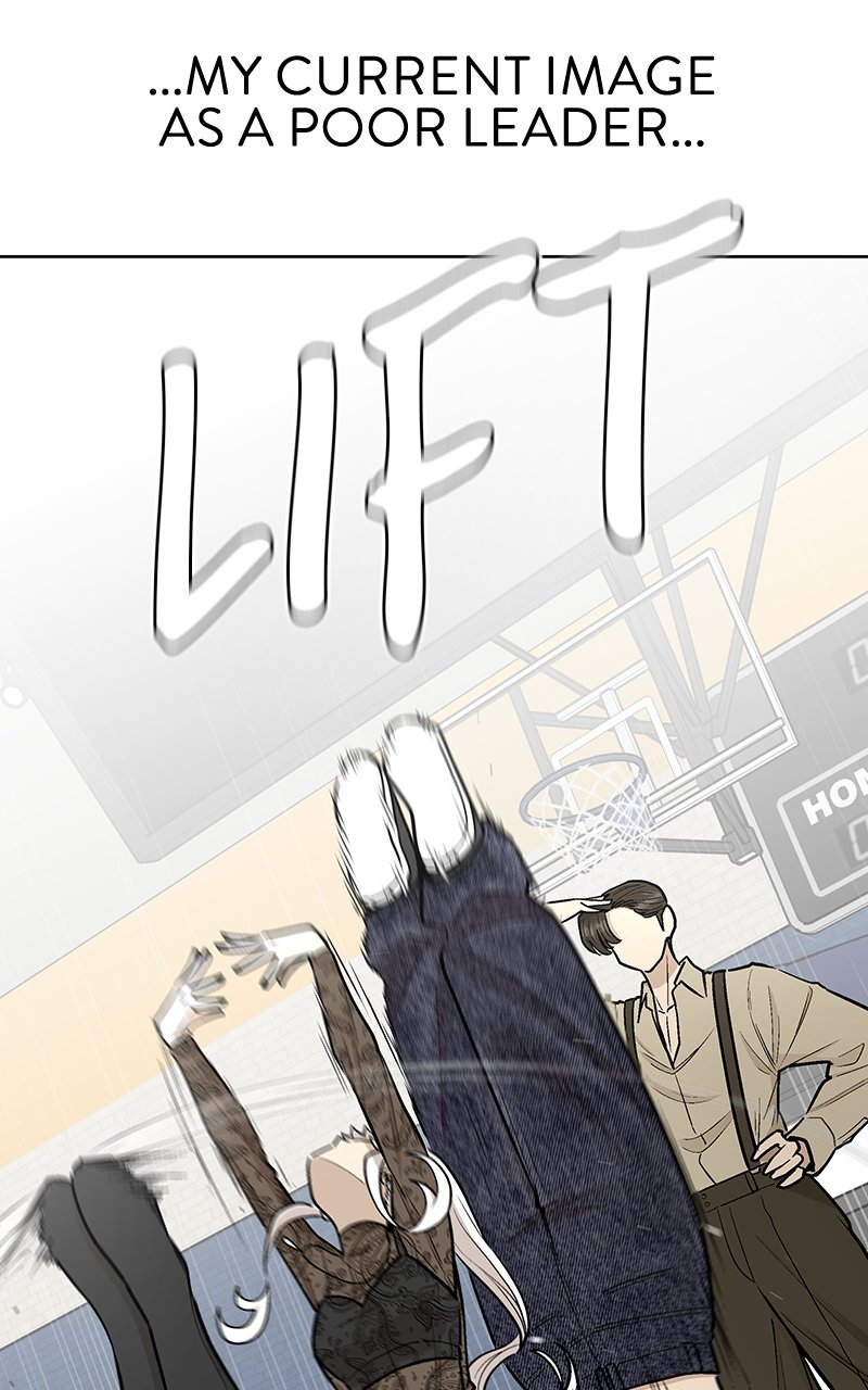 Skool of Street Chapter 44 page 10