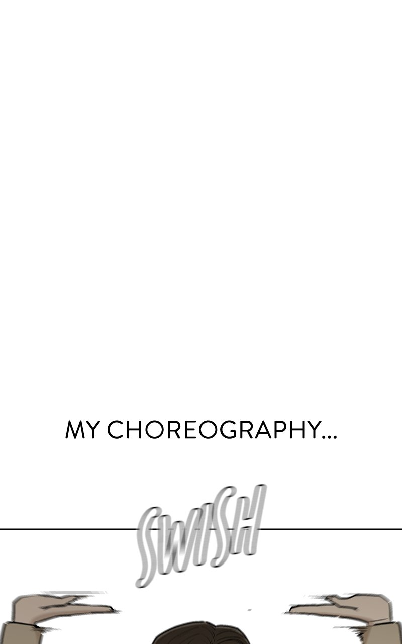 Skool of Street Chapter 44 page 16