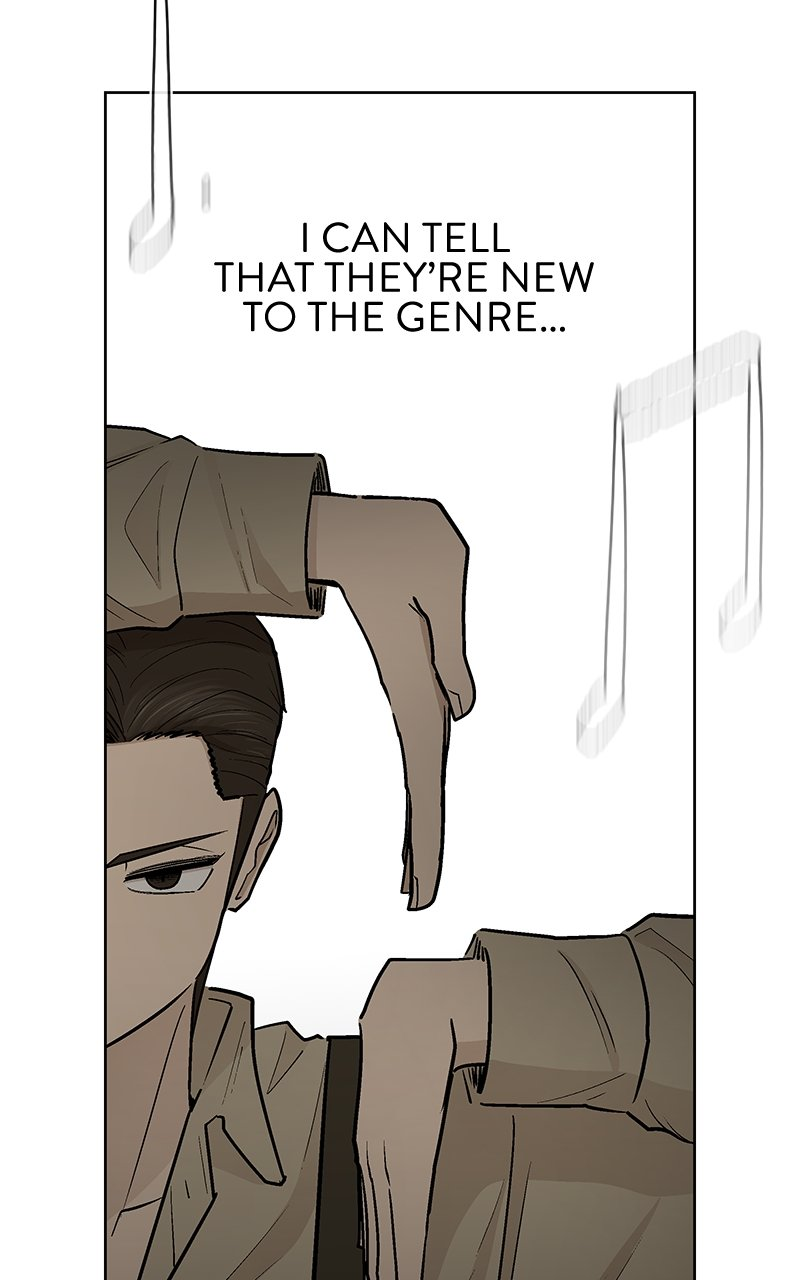 Skool of Street Chapter 44 page 23
