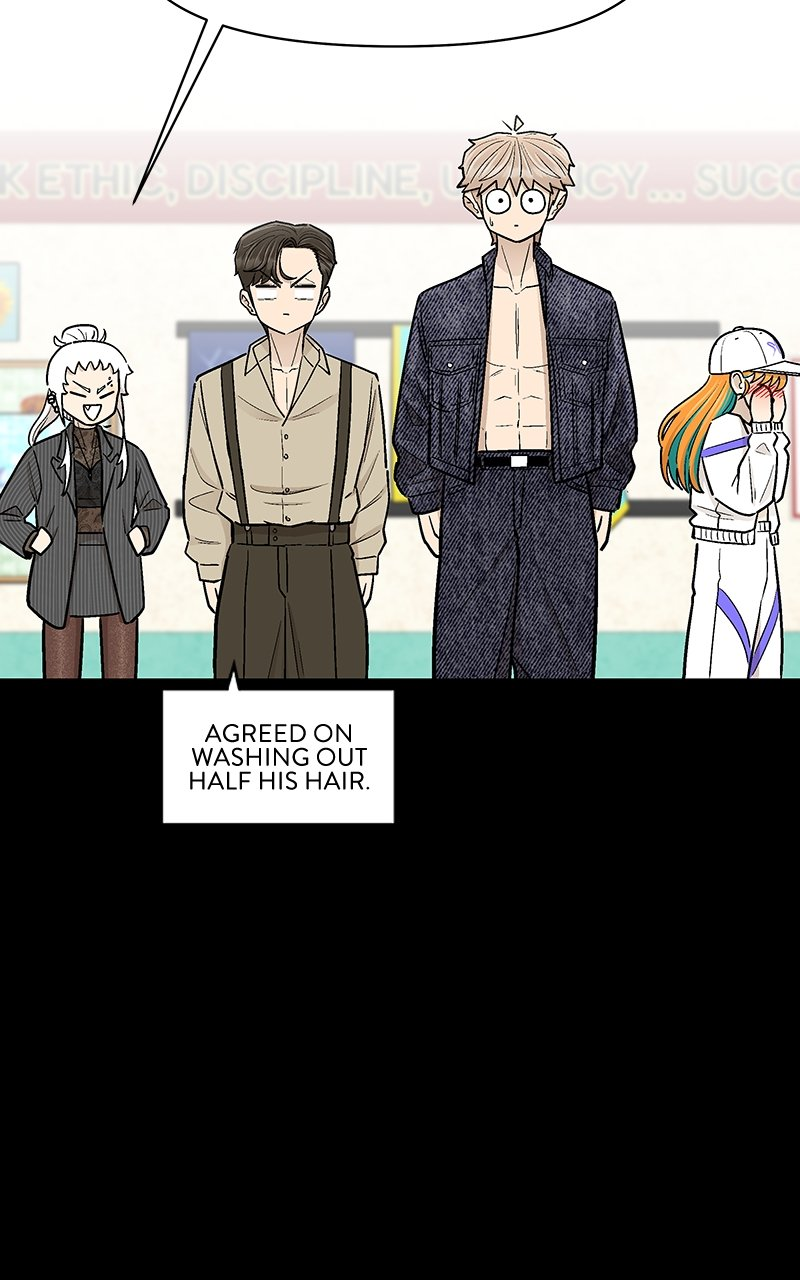 Skool of Street Chapter 44 page 32