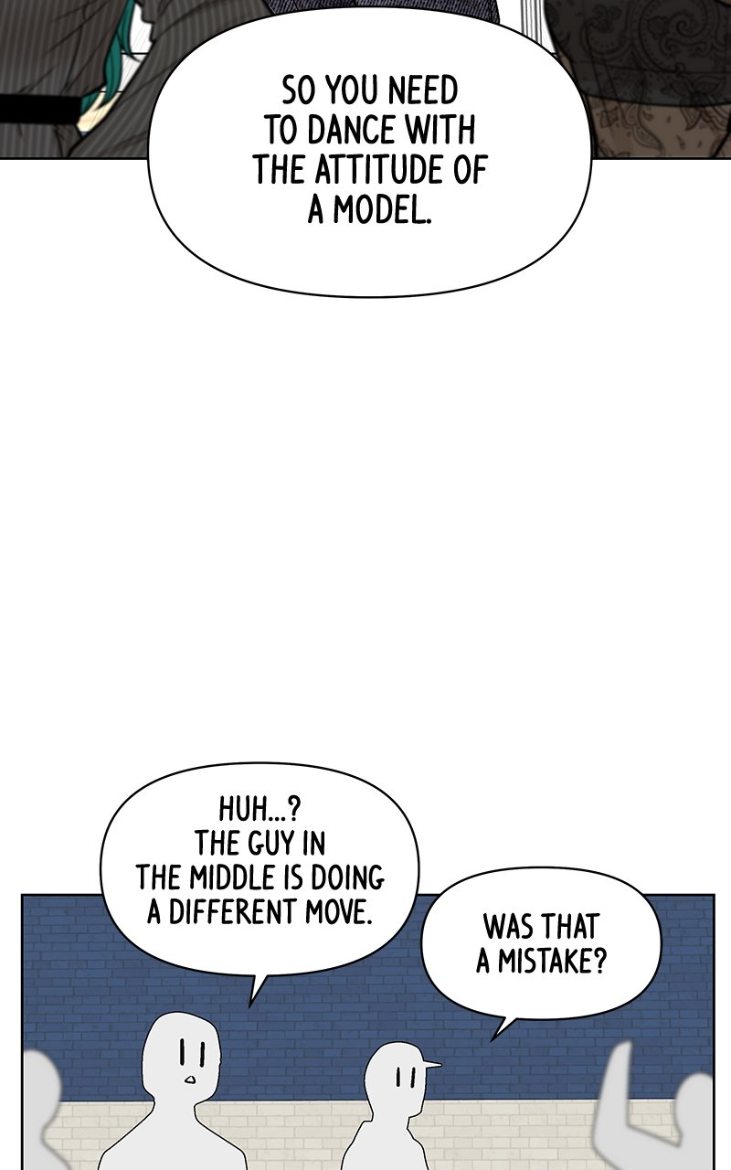 Skool of Street Chapter 44 page 35
