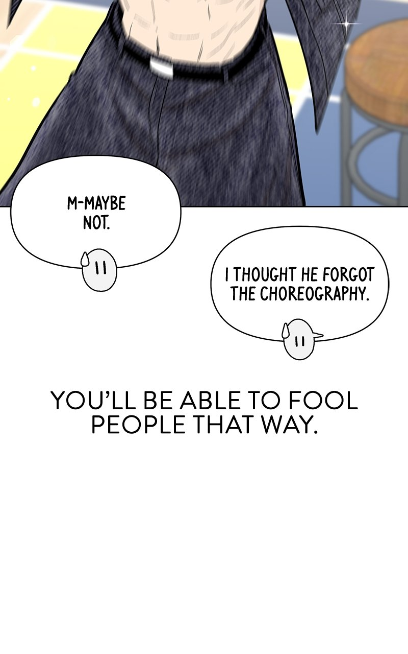 Skool of Street Chapter 44 page 38