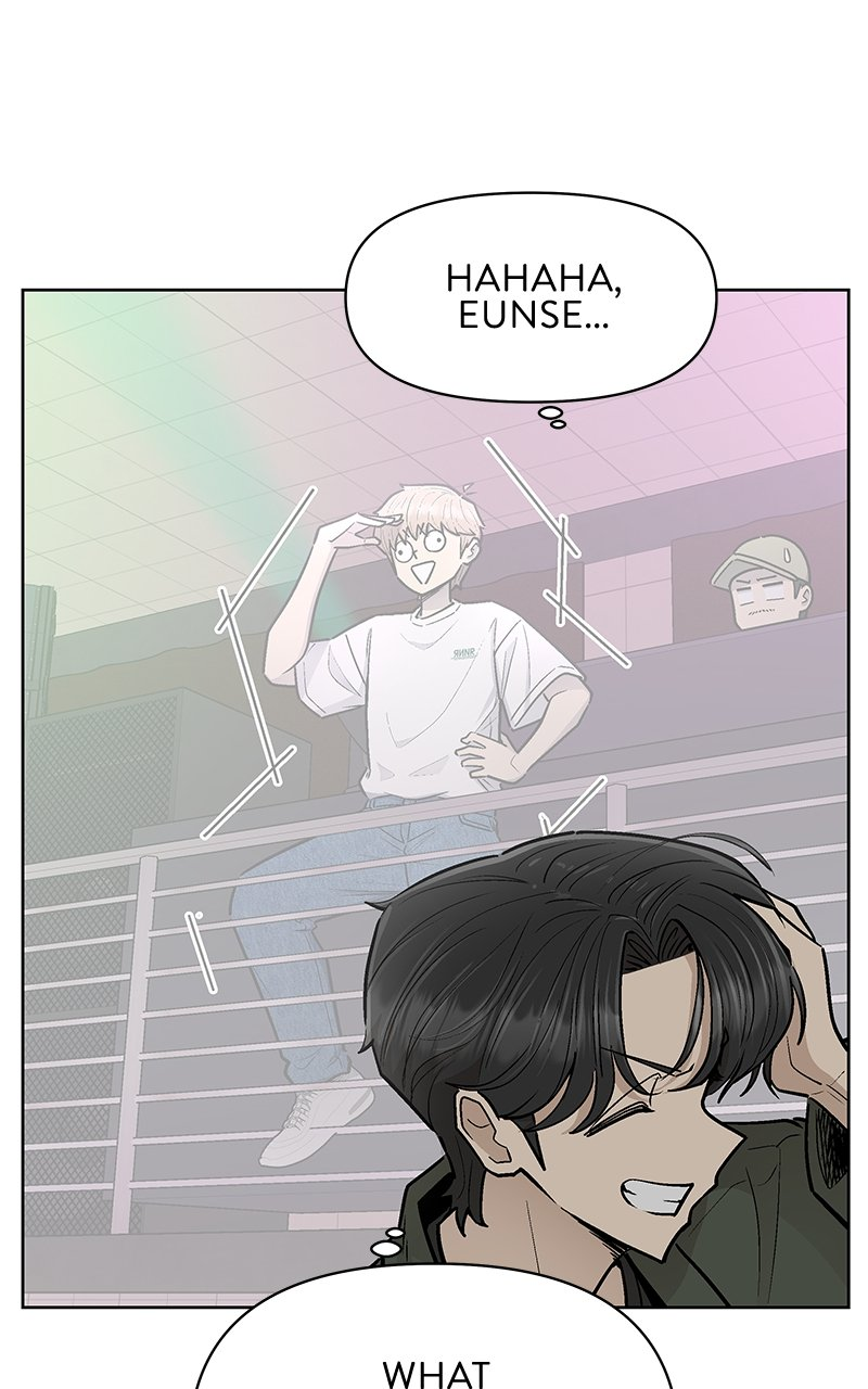 Skool of Street Chapter 44 page 39