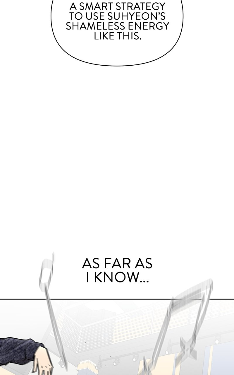 Skool of Street Chapter 44 page 40