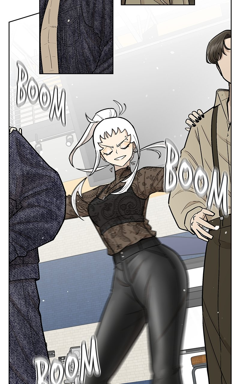 Skool of Street Chapter 44 page 44
