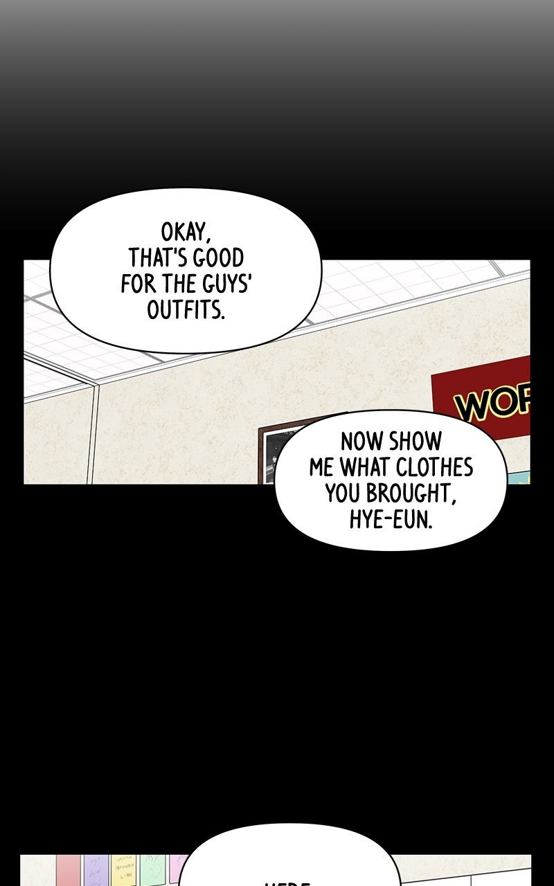 Skool of Street Chapter 44 page 47