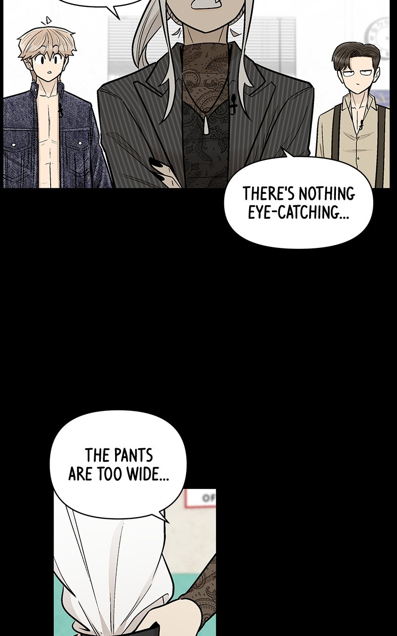 Skool of Street Chapter 44 page 51
