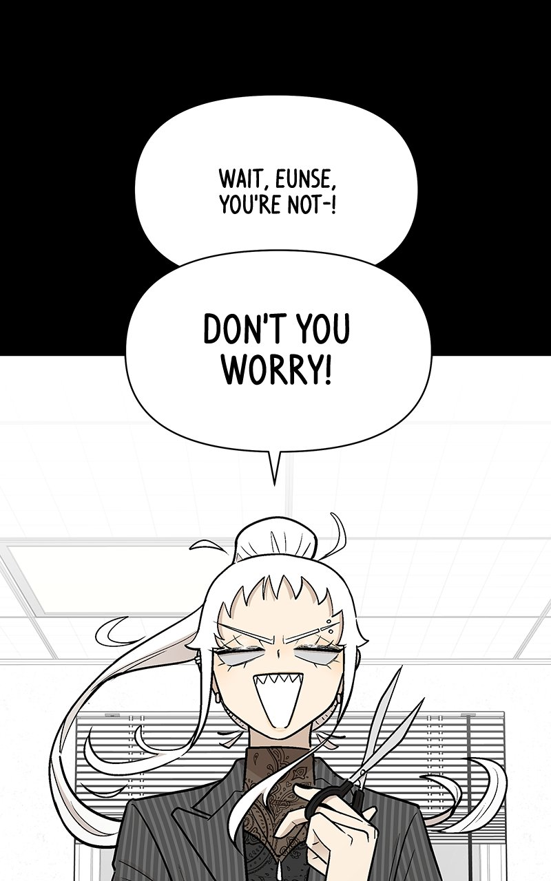 Skool of Street Chapter 44 page 53