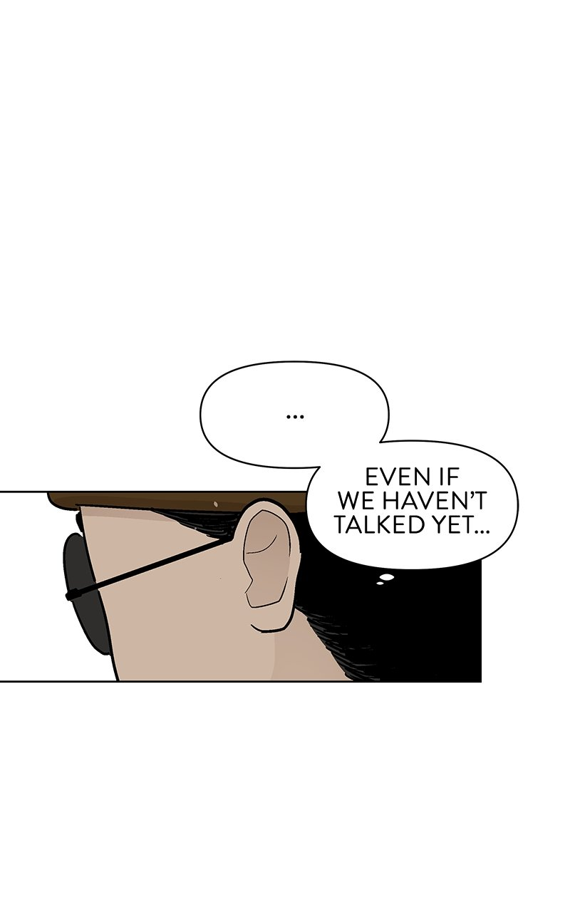 Skool of Street Chapter 44 page 69