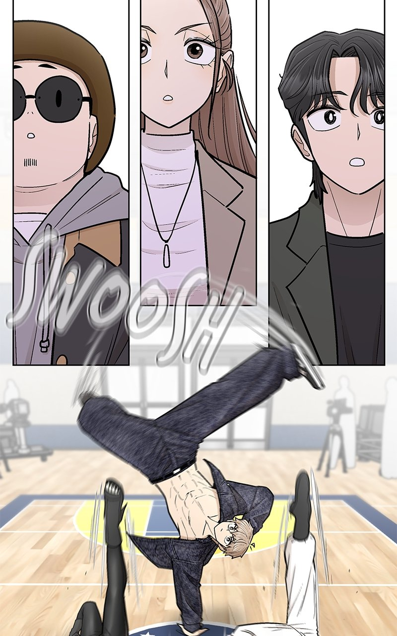 Skool of Street Chapter 44 page 94