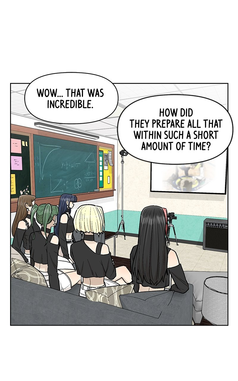 Skool of Street Chapter 44 page 97