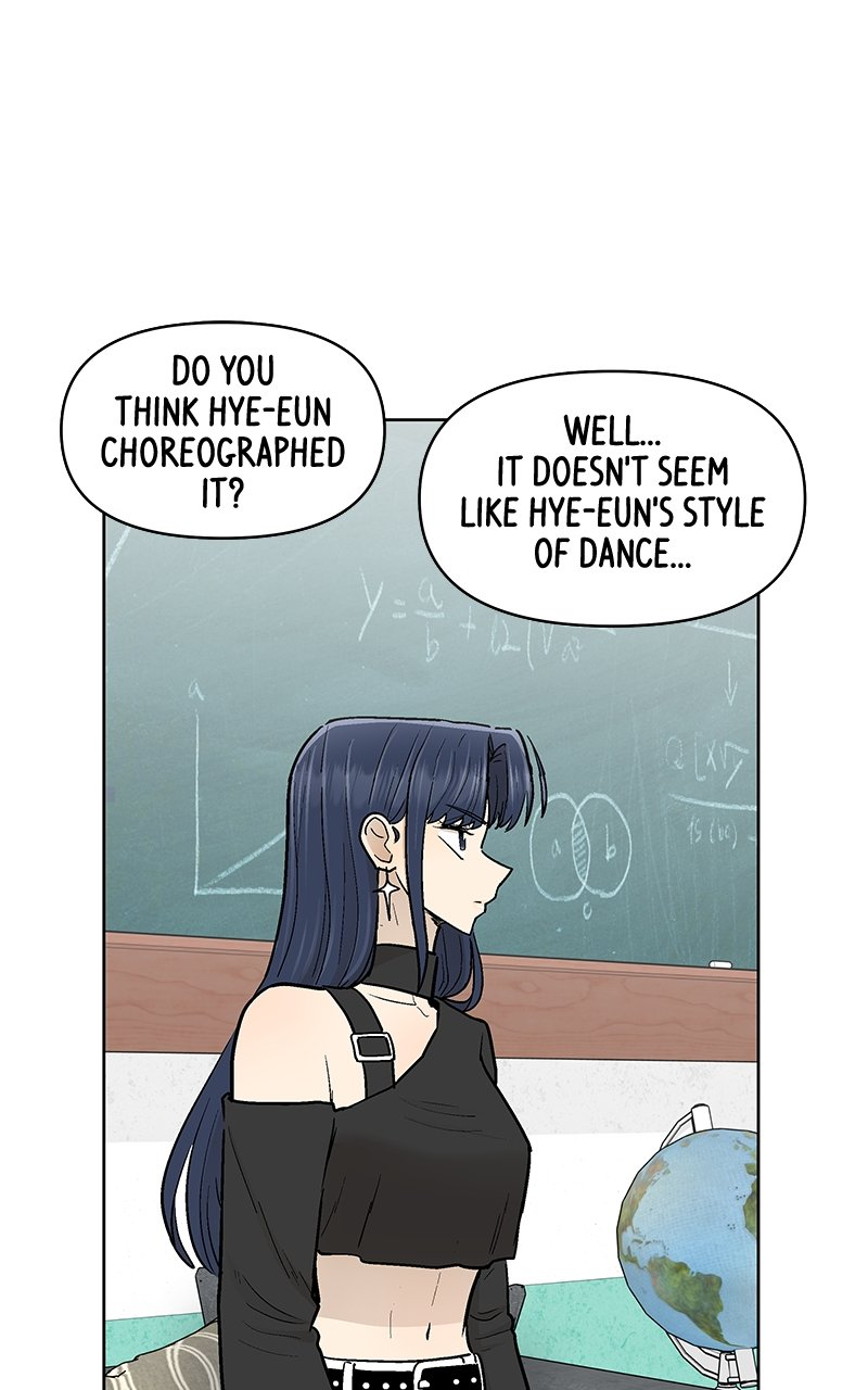 Skool of Street Chapter 44 page 98