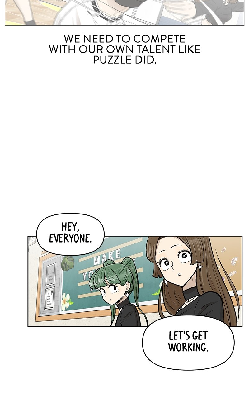 Skool of Street Chapter 44 page 100