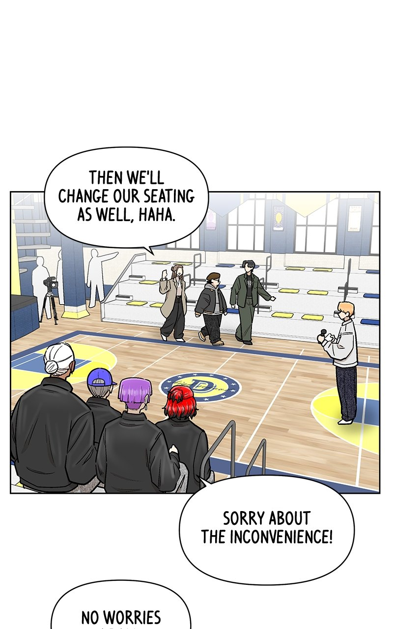 Skool of Street Chapter 45 page 4