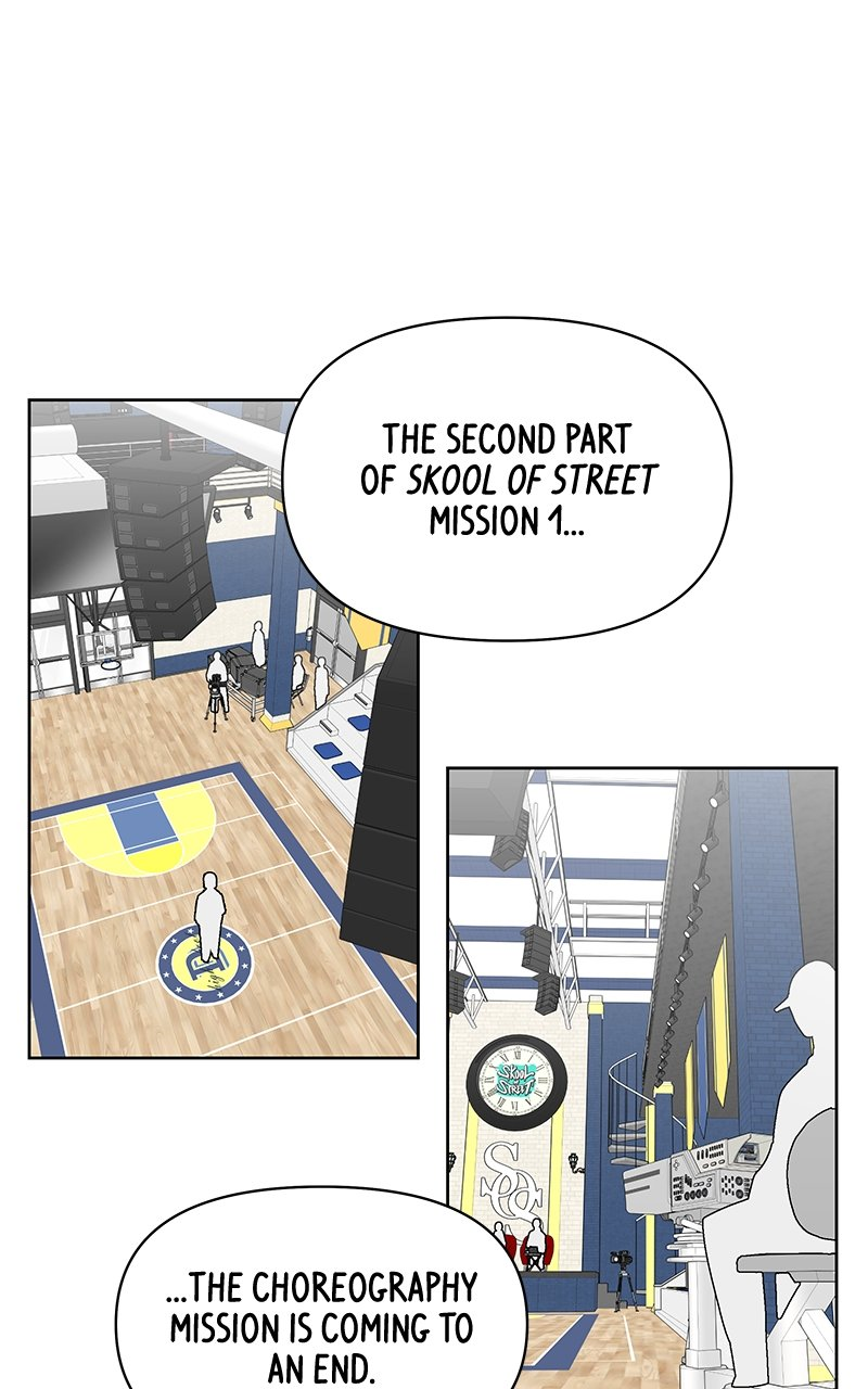 Skool of Street Chapter 45 page 1