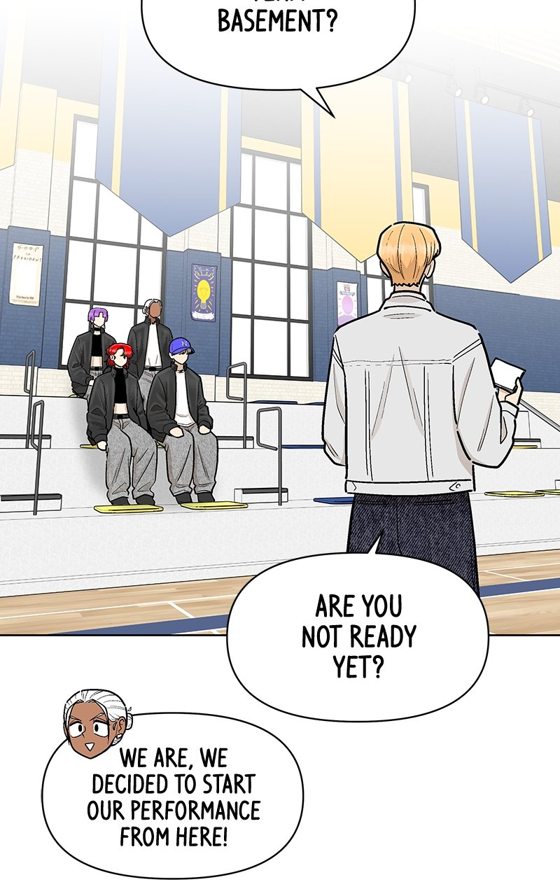 Skool of Street Chapter 45 page 3