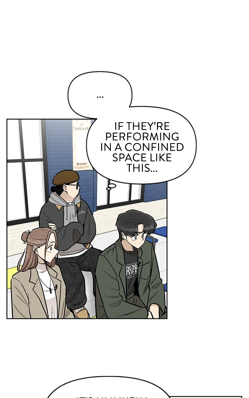 Skool of Street Chapter 45 page 6