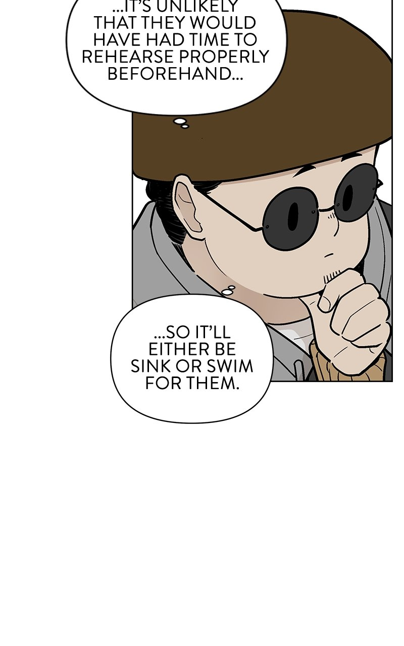 Skool of Street Chapter 45 page 7