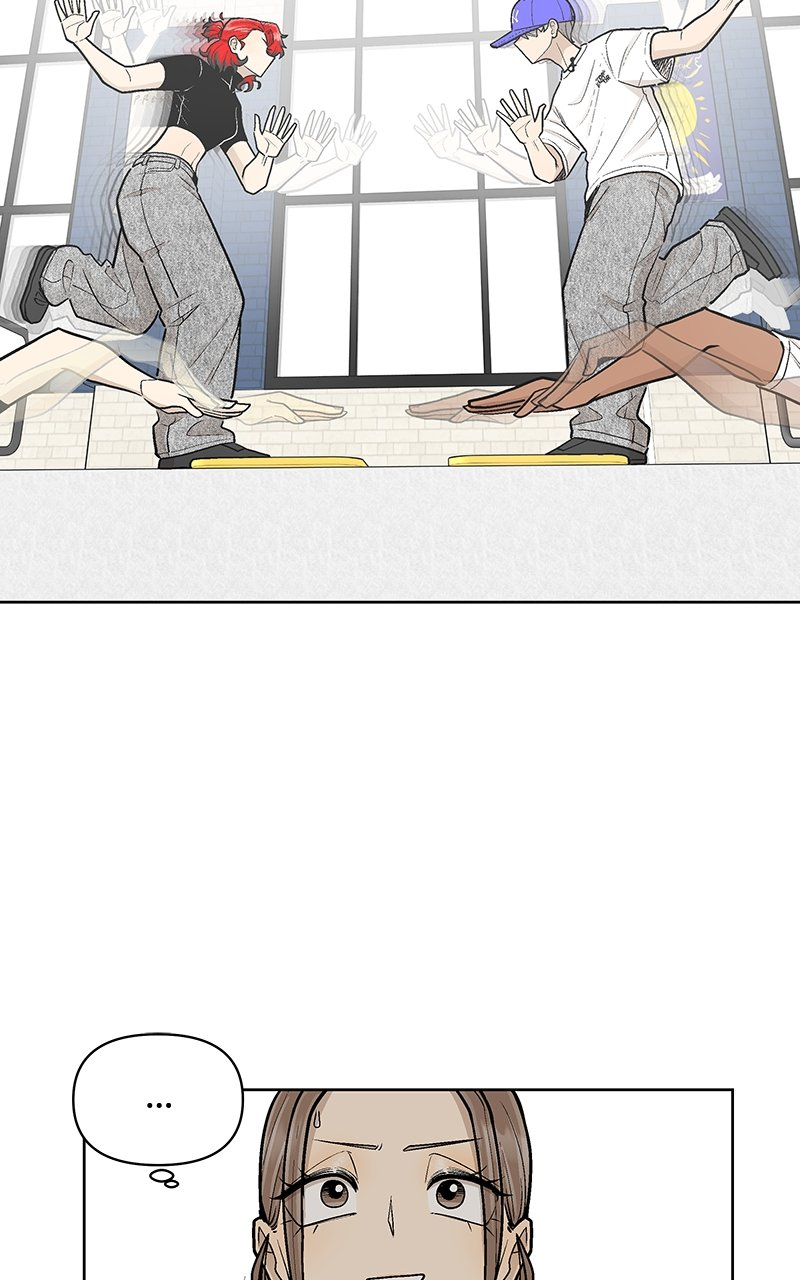Skool of Street Chapter 45 page 40