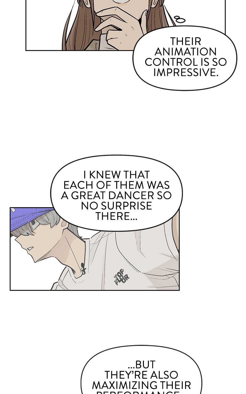 Skool of Street Chapter 45 page 41