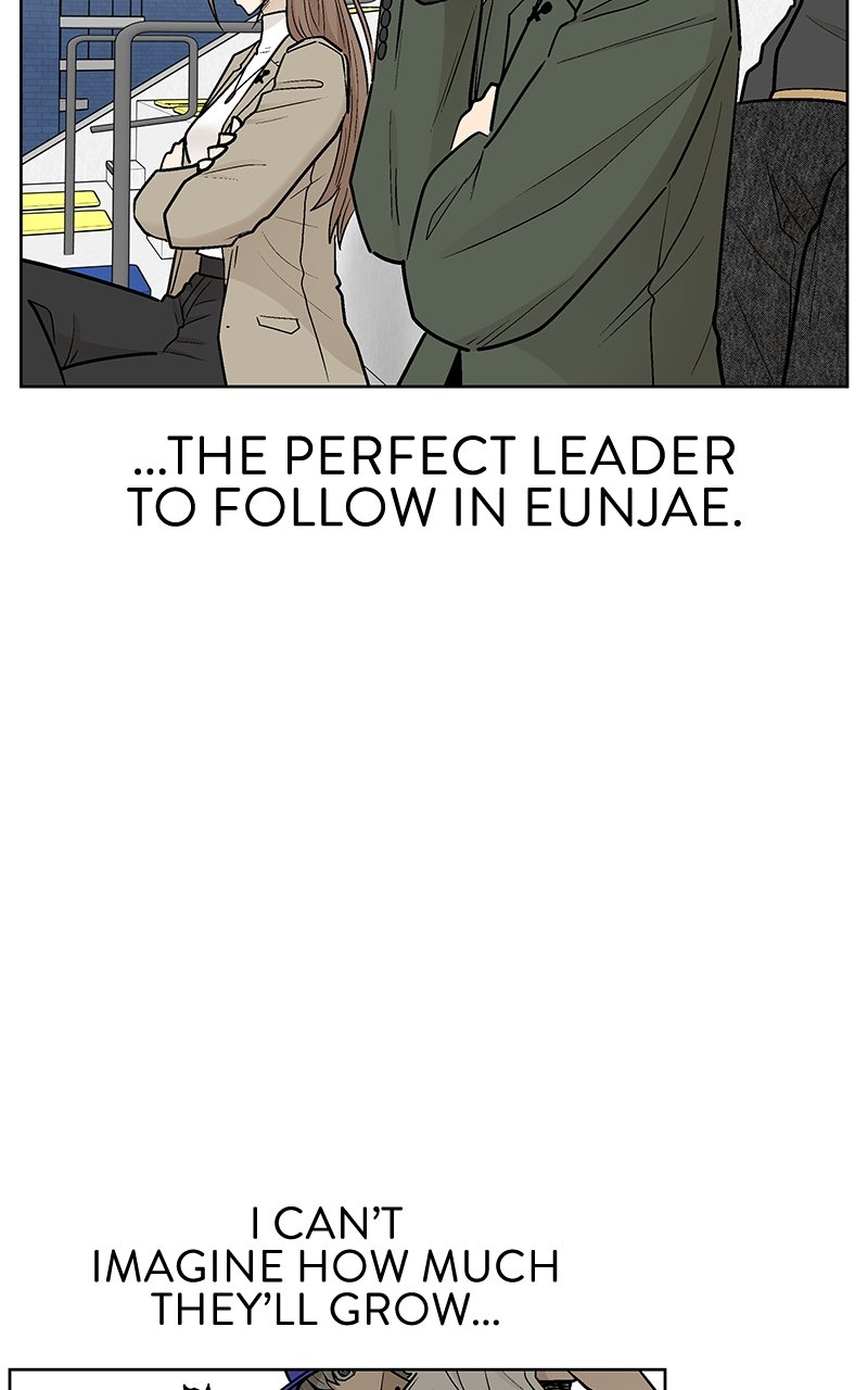 Skool of Street Chapter 45 page 46