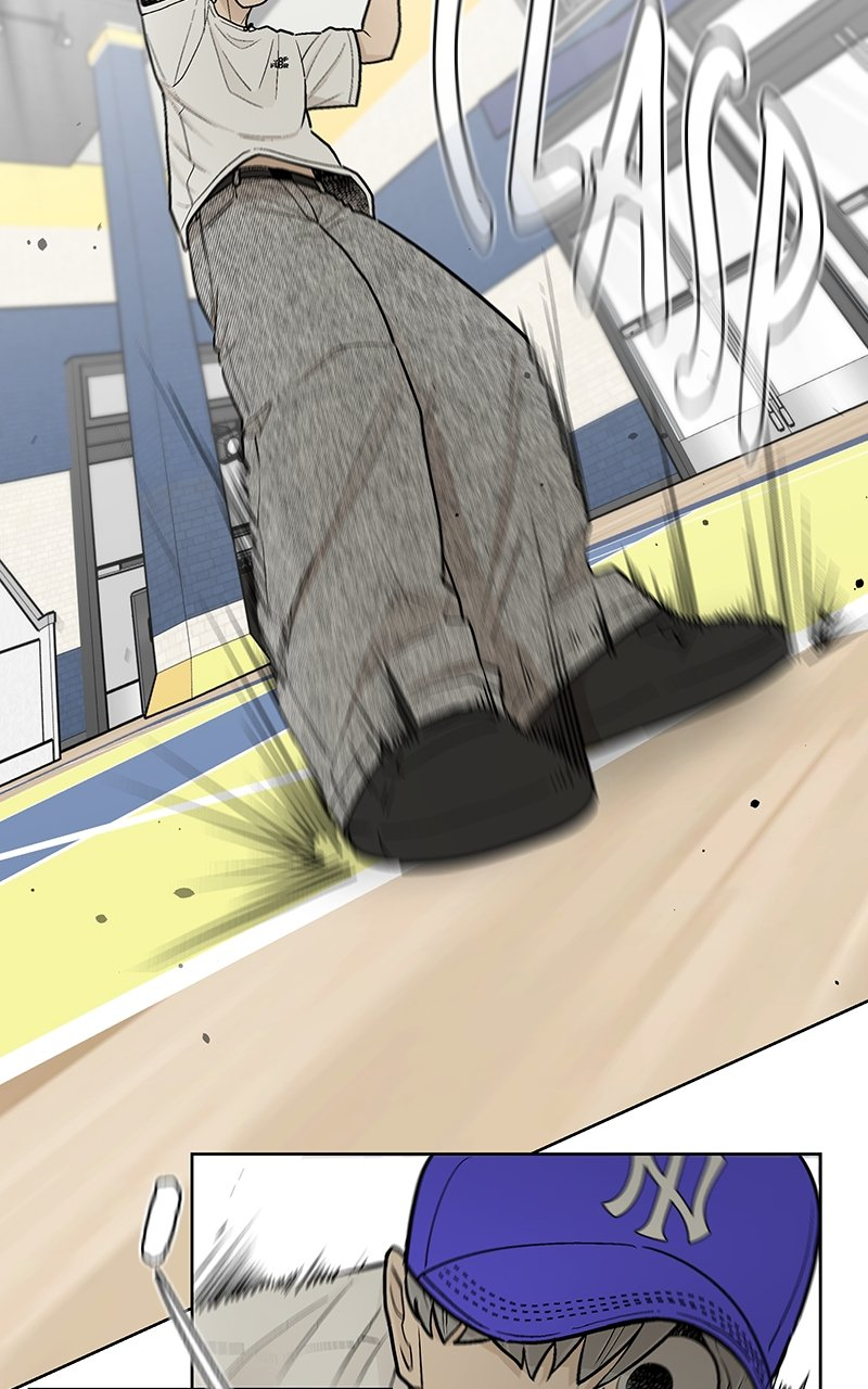 Skool of Street Chapter 45 page 53